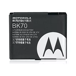 Акумулятор Motorola Z10 / BK70 (1100 mAh)