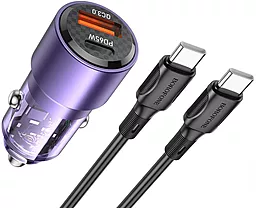 Автомобильное зарядное устройство Borofone BZ20A 83W PD65W/QC3.0 Smart USB-A-C port + USB-C-С cable Violet