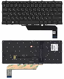 Клавиатура для ноутбука HP EliteBook Revolve x360 1030 G2 с подсветкой  Black