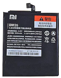 Аккумулятор для Xiaomi Mi4c / BM35 (3000 mAh)