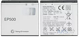 Акумулятор Sony Ericsson EP500 (1200 mAh) - мініатюра 4