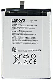Акумулятор Lenovo Z90 Vibe Shot / BL246 (2900 mAh)