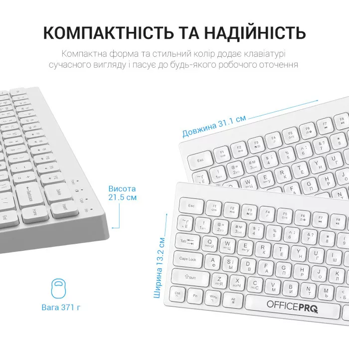 Клавиатура OfficePro SK955W Wireless/Bluetooth White - фото 7