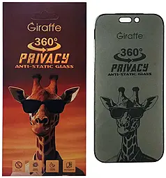 Защитное стекло Giraffe Privacy Anti-static 360° для Apple iPhone 17 Pro Max  Black
