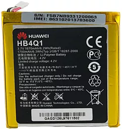 Аккумулятор Huawei U9200 Ascend P1 / HB4Q1 (1670 mAh) 12 мес. гарантии - миниатюра 2