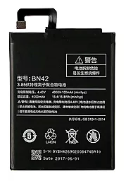 Акумулятор для Xiaomi Redmi 4 / BN42 (4000 mAh) - фото Акумулятор для Xiaomi Redmi 4 / BN42 (4000 mAh)