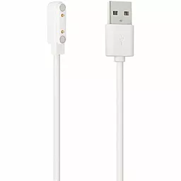 Зарядный USB кабель Magnetic GP-PK004 PRO KID 