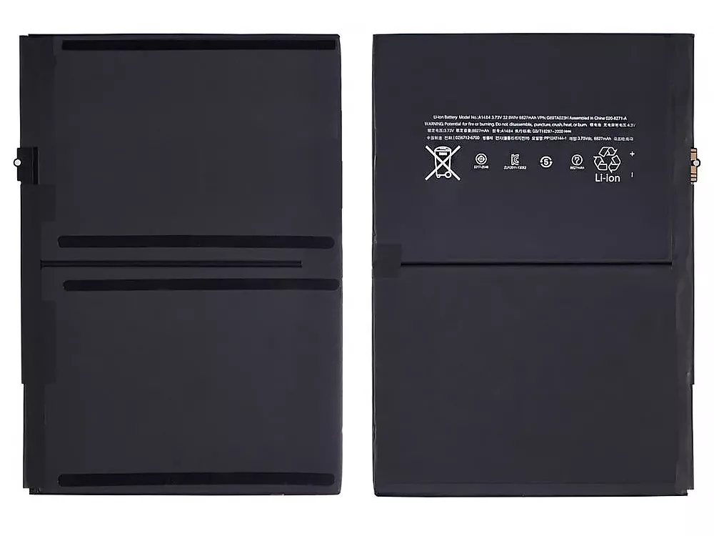 🔋 Аккумулятор для планшета Apple iPad 5 A1822, A1823 | A1484