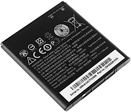 Аккумулятор HTC Desire 601 Dual SIM / BM65100 / BA S930 (2100 mAh) 12 мес. гарантии - миниатюра 4