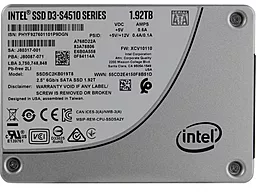 SSD Накопитель Intel S4610 1.92 TB (90SKH000-M2RAN0)