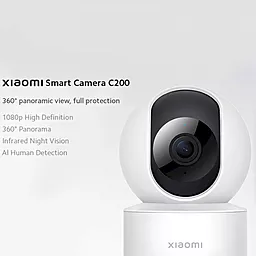 Камера відеоспостереження Xiaomi Smart Camera C200 (MJSJ14CM/BHR6766GL) - мініатюра 5