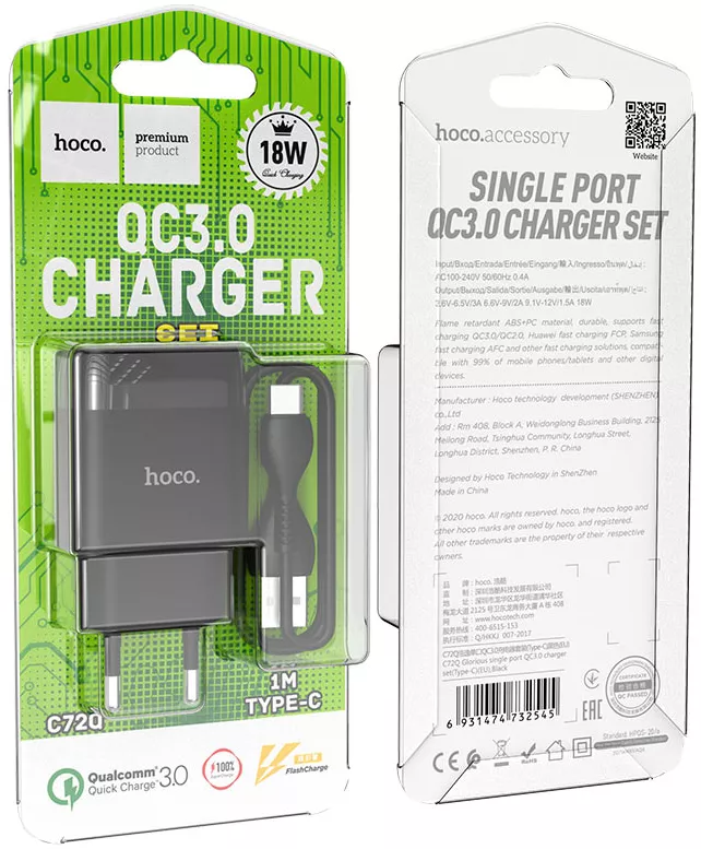 Сетевое зарядное устройство с поддержкой быстрой зарядки Hoco C72Q Glorious 18W 3A + USB-C Cable Black - фото 8
