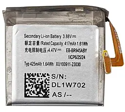 Акумулятор для смарт-годинника  Galaxy Watch 6 44 мм / EB-BR945ABY / 425 mAh