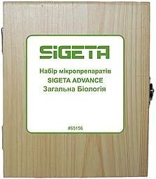 Набір препаратів SIGETA ADVANCE Загальна біологія (30 шт.)