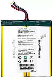 Аккумулятор для планшета Acer Iconia One 10 S1002-17FR / 4260124P (8400 mAh) Original
