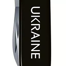 Мультитул Victorinox Spartan Ukraine (1.3603.3_T0140u) Black Ukraine белый - миниатюра 3