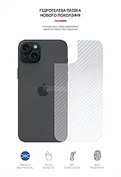 Гідрогелева плівка ArmorStandart на задню панель для  Apple iPhone 15 Plus Carbone Transparent (ARM71902) - мініатюра 2
