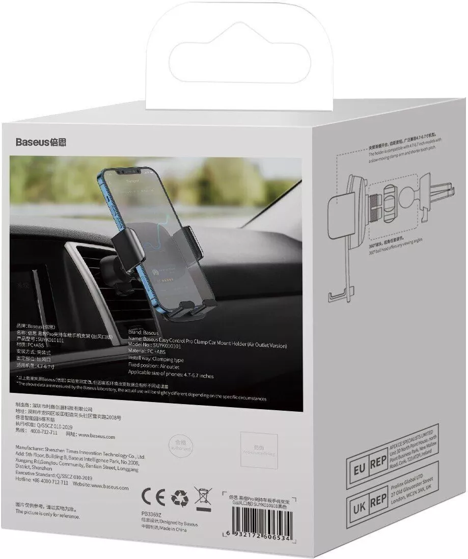 Тримач Baseus Easy Control Pro Clamp Car Mount Holder Black (SUYK010101) - фото 8