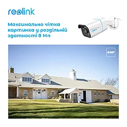 Камера видеонаблюдения Reolink RLC-810A - миниатюра 9