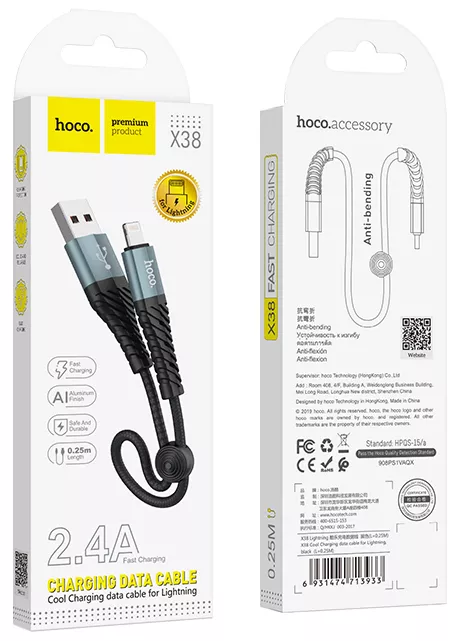 Кабель Hoco X38 Cool USB-A - Lightning 12w 2.4a 0.25м cable Black - фото 6