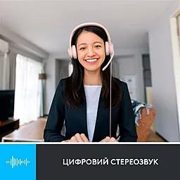 Наушники Logitech H390 Rose (981-001281) - миниатюра 7 Наушники Logitech H390 Rose (981-001281) - миниатюра 7