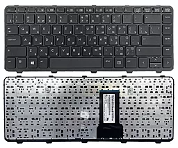 Клавіатура для ноутбуку HP ProBook 430 G1 Black в рамці Original
