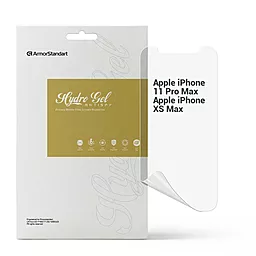 Гидрогелевая пленка ArmorStandart Anti-spy для Apple iPhone 11 Pro Max/XS Max (ARM58844) - фото Гидрогелевая пленка ArmorStandart Anti-spy для Apple iPhone 11 Pro Max/XS Max (ARM58844)
