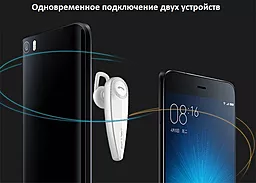 Блютуз гарнитура Jellico S300 Gold - миниатюра 2 Блютуз гарнитура Jellico S300 Gold - миниатюра 2