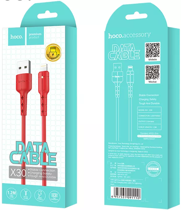 Кабель Hoco X30 Star Charging USB-A - Lightning 10w 1.2м cable Red - фото 5