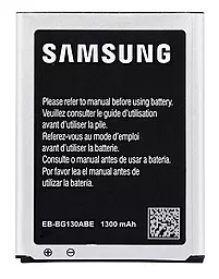 Аккумулятор Samsung G130 Galaxy Young 2 / EB-BG130ABE (1300 mAh)