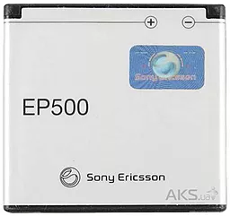 Аккумулятор Sony Ericsson EP500 (1200 mAh) - миниатюра 1