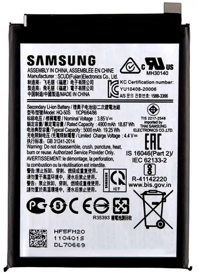 Акумулятори для телефону Samsung Galaxy A03s A037 фото
