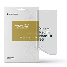 Гидрогелевая пленка ArmorStandart Anti-spy для Xiaomi Redmi Note 10 5G (ARM70134) - фото Гидрогелевая пленка ArmorStandart Anti-spy для Xiaomi Redmi Note 10 5G (ARM70134)