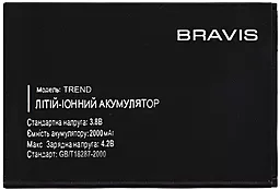 Аккумулятор Bravis Trend (2000 mAh) 12 мес. гарантии