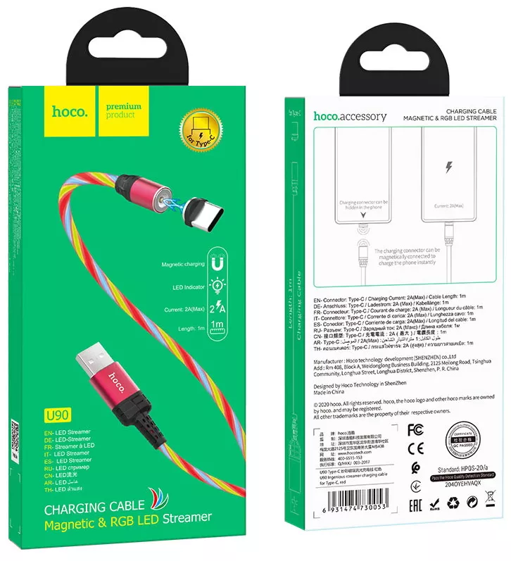 Кабель USB Hoco U90 Ingenious Streamer USB Type-C Red - фото 5
