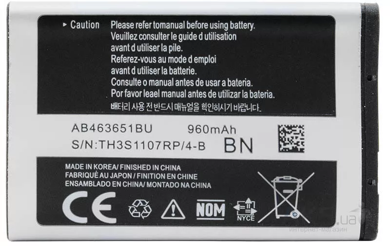 Акумулятори для телефону Samsung AB463651BU фото