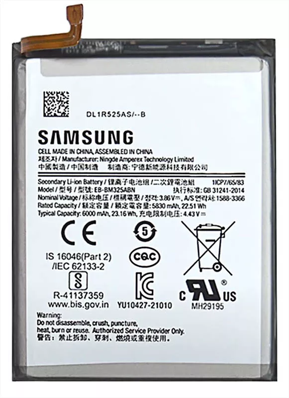 Акумулятори для телефону Samsung M325FV Galaxy M32 фото