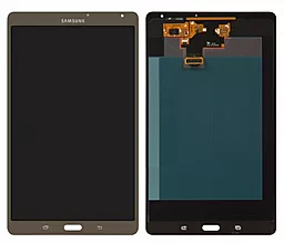 Дисплей для планшету Samsung Galaxy Tab S 8.4 T700 (Wi-Fi) з тачскріном, оригінал, Bronze