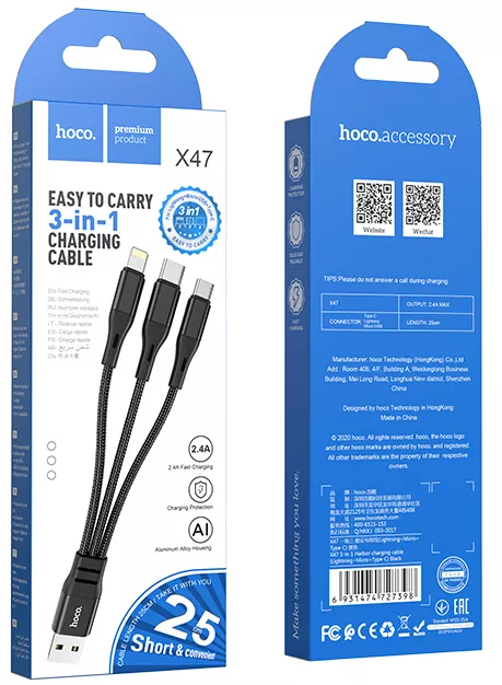 Універсальний кабель Hoco X47 Harbor 3-in-1 USB-A to Type-C/Lightning/micro USB 12w 2.4a 0.25м сable Black - фото 5