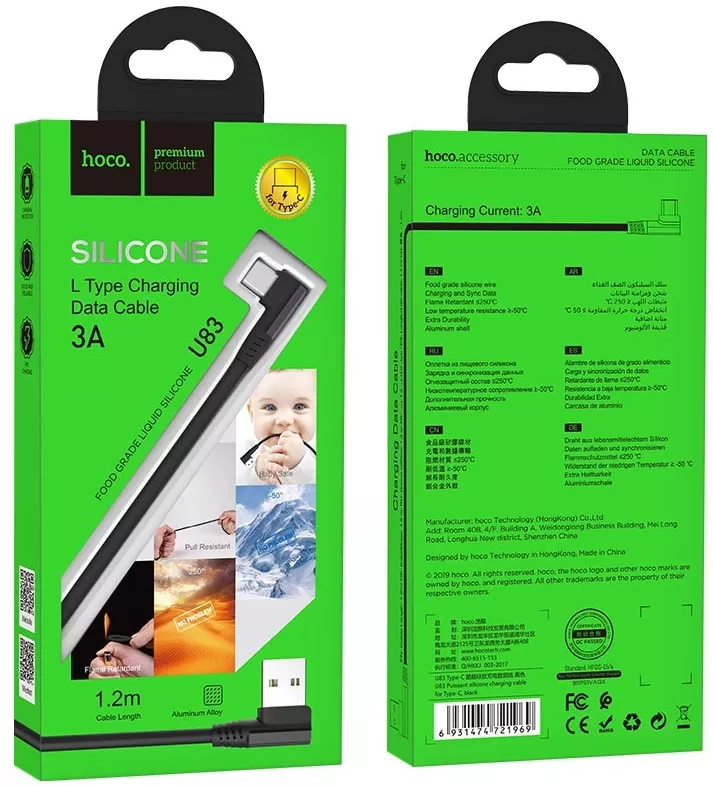 Кабель Hoco U83 Puissant Silicone USB-A - Type-C 15w 3a 1м cable Black - фото 4