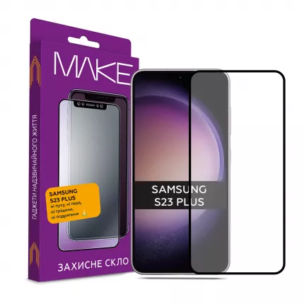 Захисне скло MAKE для Samsung Galaxy S23 Black (MGF-SS23) - фото 1