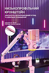 Микрофон Fifine TAM6P Pink - миниатюра 5 Микрофон Fifine TAM6P Pink - миниатюра 5