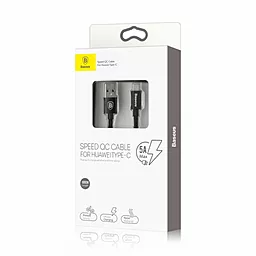 Кабель Baseus Double Fast Charging USB-A - Type-C 25w 5a 1м cable Black (CATKC-01) - мініатюра 5
