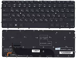 Клавіатура для ноутбуку Dell XPS 12 з підсвічуванням (No Frame) Black