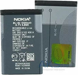 Аккумулятор Nokia BL-5C (1020 mAh) 18 мес. гарантии - миниатюра 4