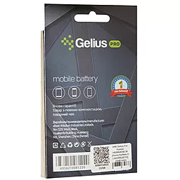 Аккумулятор Huawei Mate 10 Lite / HB356687ECW (3340 mAh) Gelius Pro - миниатюра 5