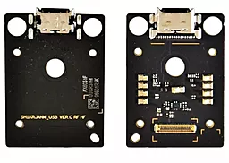 Нижняя плата Huawei MatePad 10.4 (5G) BAH3-AN10 / KJR-AL00 / KJR-W09 / KRJ-AN00 / KRJ-W09 с разъемом зарядки, с микрофоном - фото Нижняя плата Huawei MatePad 10.4 (5G) BAH3-AN10 / KJR-AL00 / KJR-W09 / KRJ-AN00 / KRJ-W09 с разъемом зарядки, с микрофоном