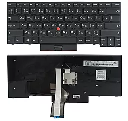 Клавіатура Lenovo ThinkPad E330