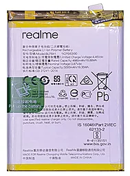 Аккумулятор Oppo Realme 8 / BLP841 (5000 mAh) 12 мес. гарантии