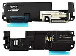 Динамік Sony Xperia E5 F3311 / F3313 Поліфонічний (Buzzer) Original